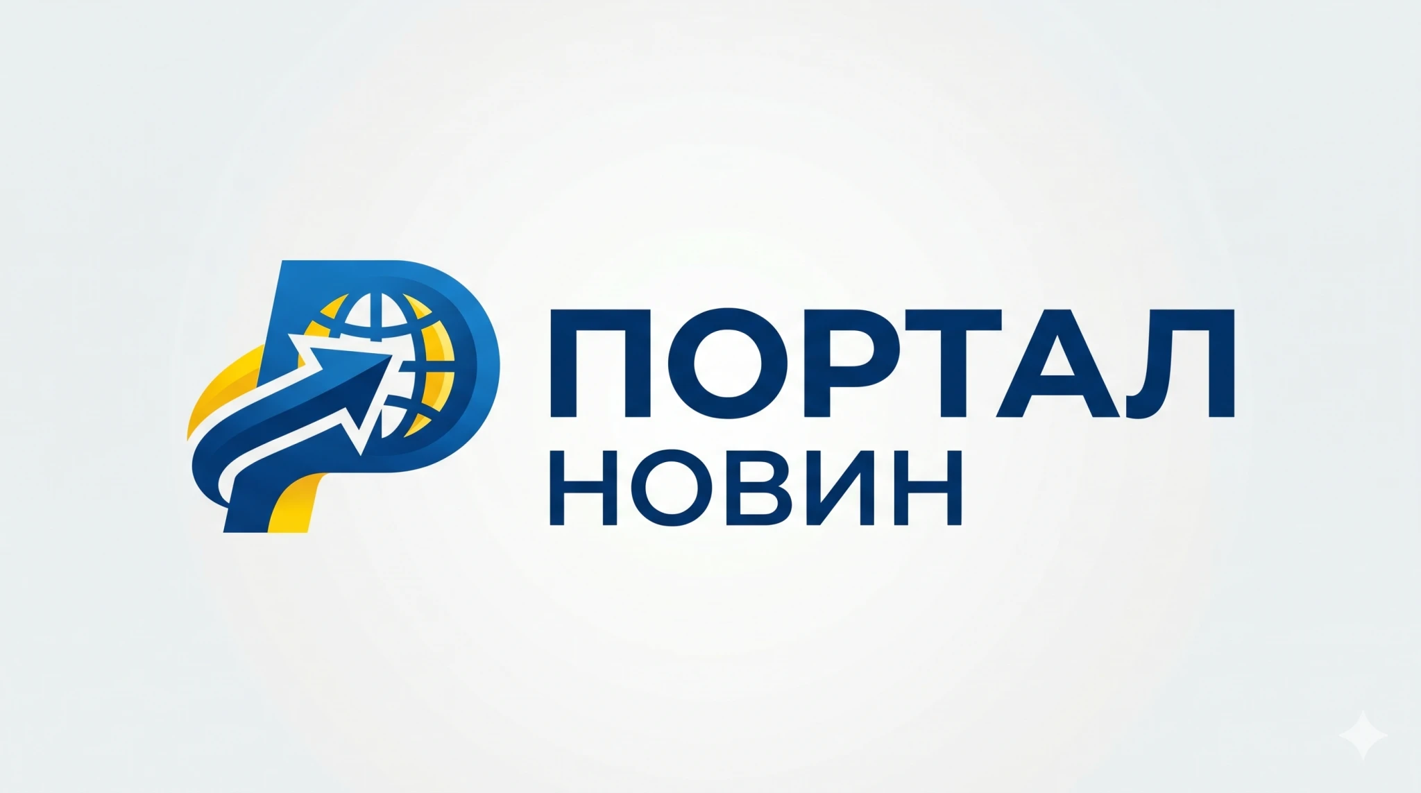 Портал новин