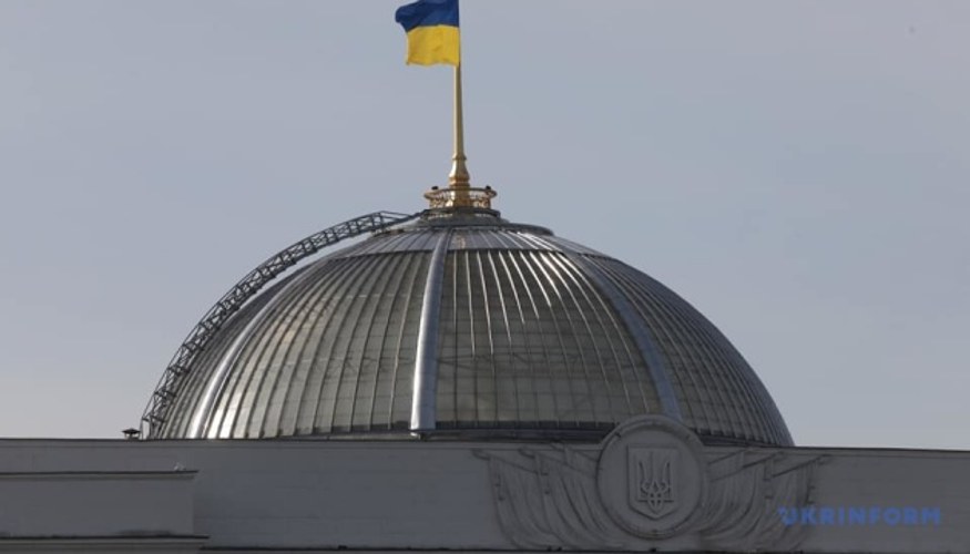 Символічне зображення сесійної зали Верховної Ради під час голосування за угоду про ЗВТ з Туреччиною