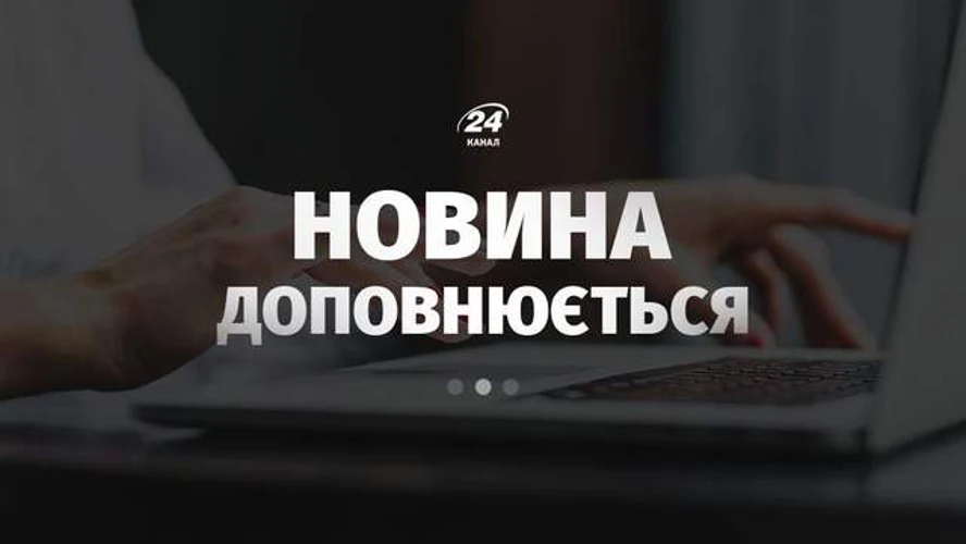 Удар дроном по АТБ у Чернігові: що пояснив Зеленський і чому це тероризм
