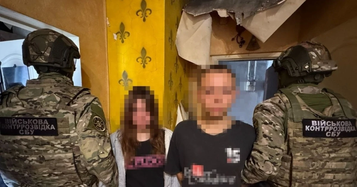 Затримання агентів ФСБ та вилучені під час обшуку компоненти для вибухівки на Харківщині