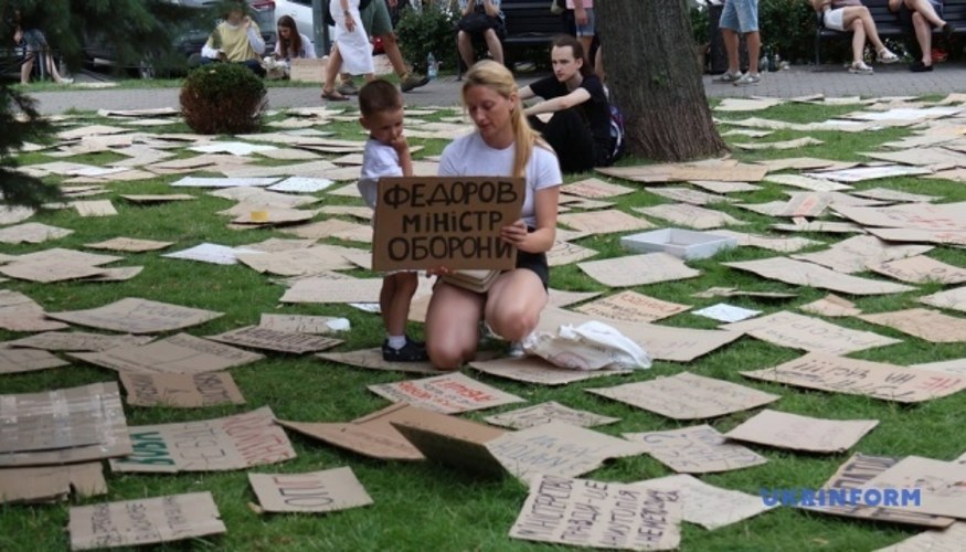 Хто стоїть за вимогами протестів 19 липня: Федоров, Сирський, Зеленський і Свириденко