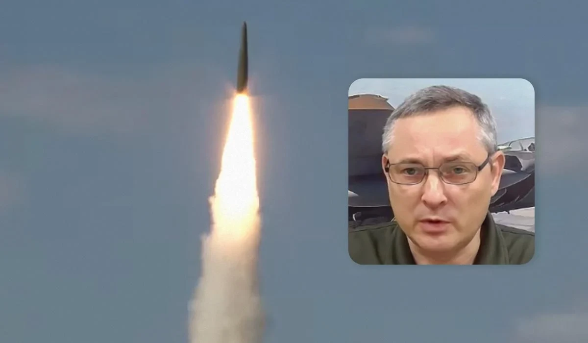 Ігнат про комбіновану атаку 30 липня: балістика, крилаті ракети та наслідки у Львові й Кривому Розі
