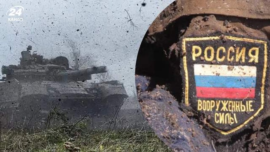 Генштаб назвав ключові цифри втрат армії РФ станом на 21 липня