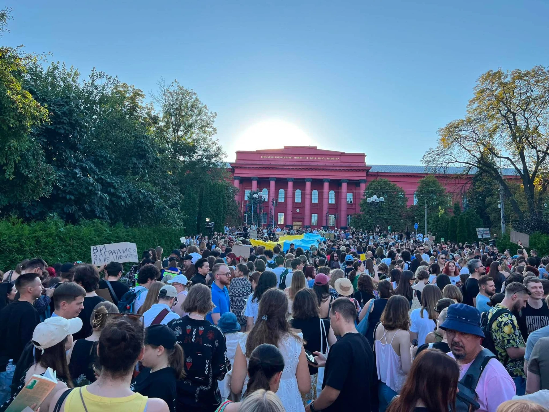 У Києві 31 липня відбулася хода з вимогою реформ в оборонному секторі