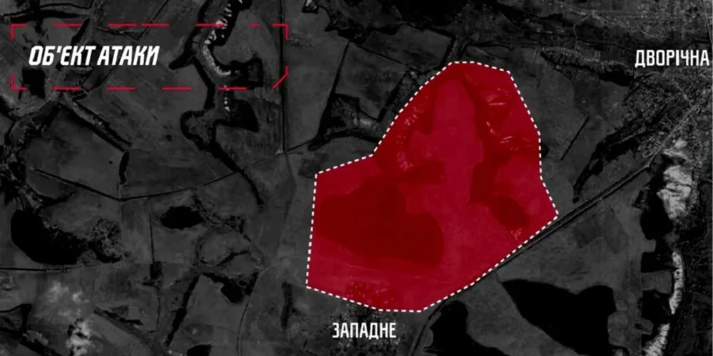 На Куп’янщині 23-й полк Хартії звільнив 7,5 км² лісу біля Дворічної та зайшов у Западне
