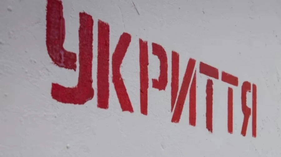 Повітряні сили ЗСУ та КМВА: як спрацювало сповіщення про балістичну загрозу