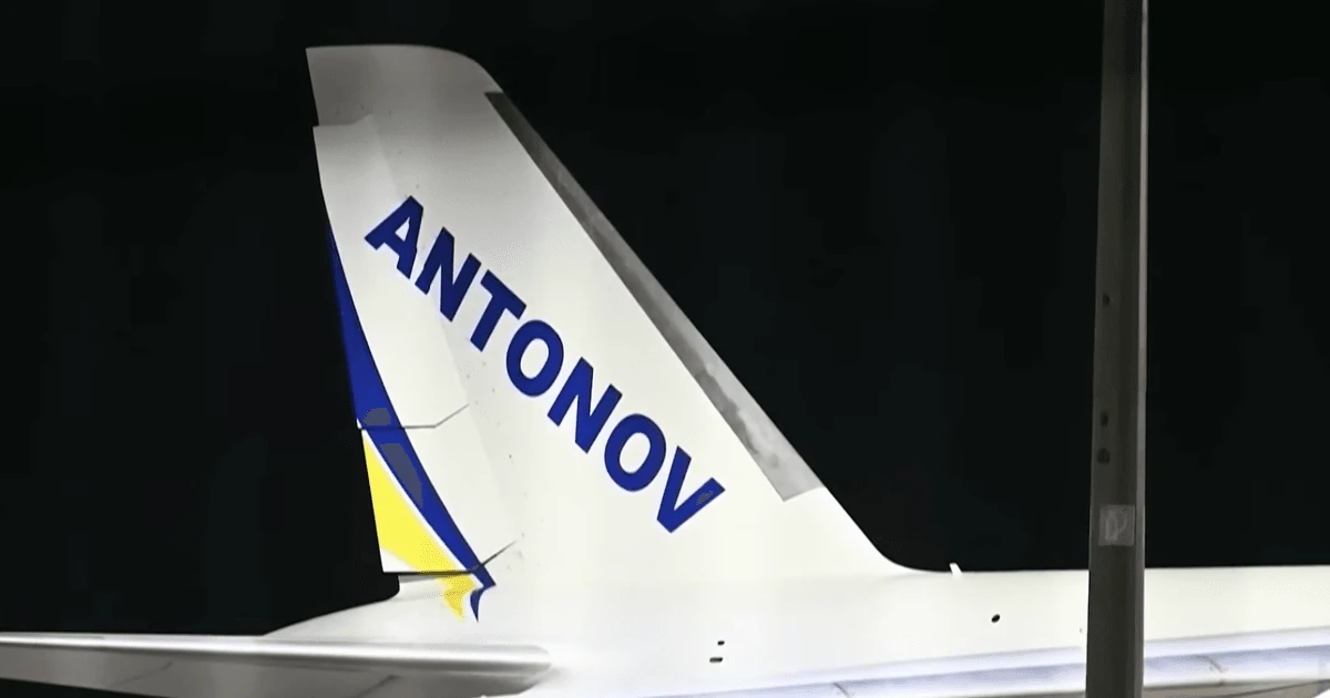 Ан-124 у Лейпцигу перевозив боєприпаси з Франції — що встановило розслідування WDR, NDR і Süddeutsche