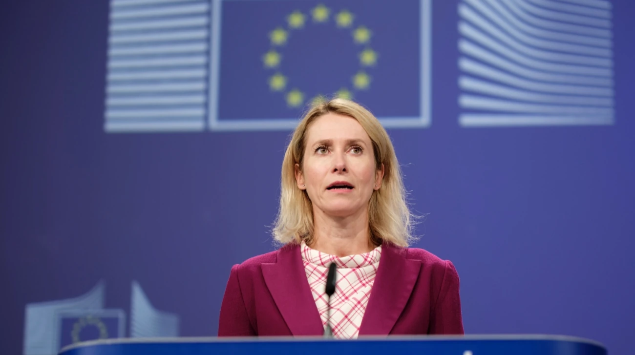 Україна та ще вісім країн приєдналися до санкцій ЄС проти Ірану