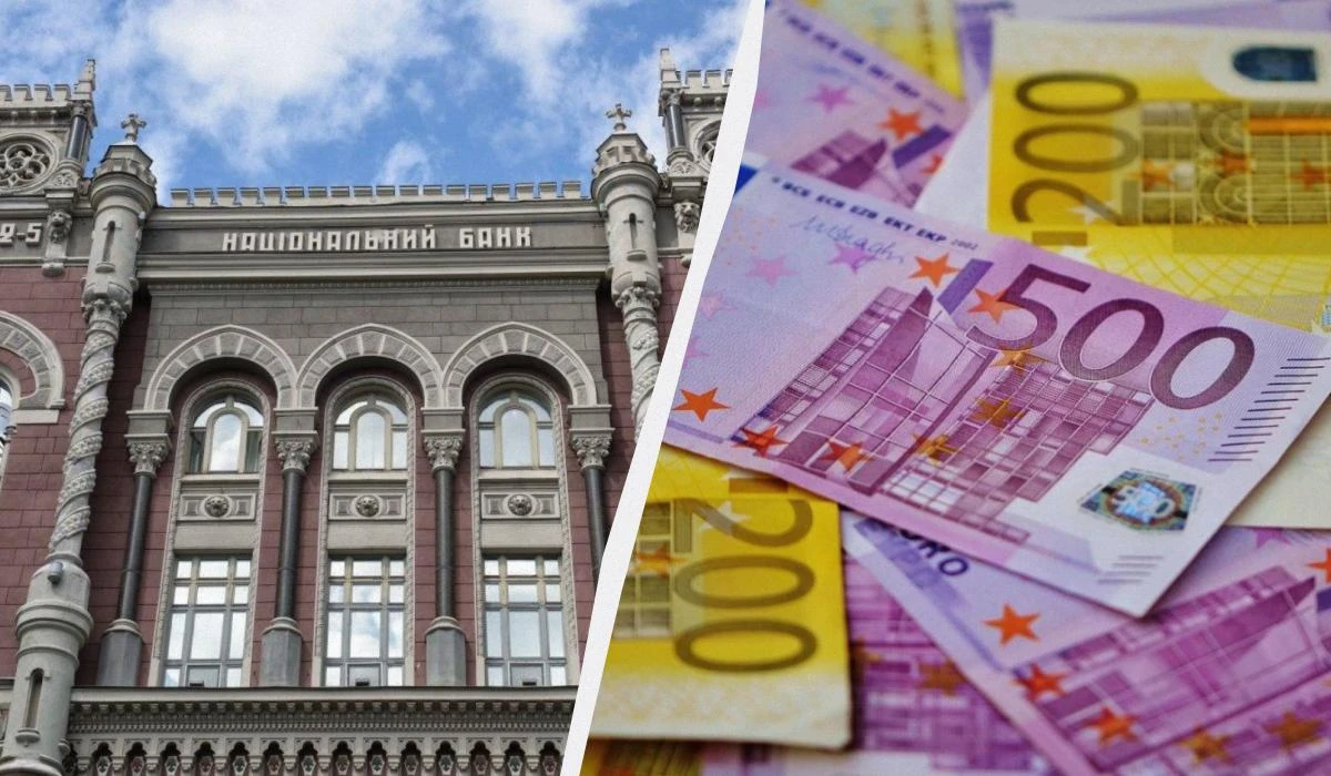 Котирування гривні до євро на міжбанку 51,86/51,87 грн/євро