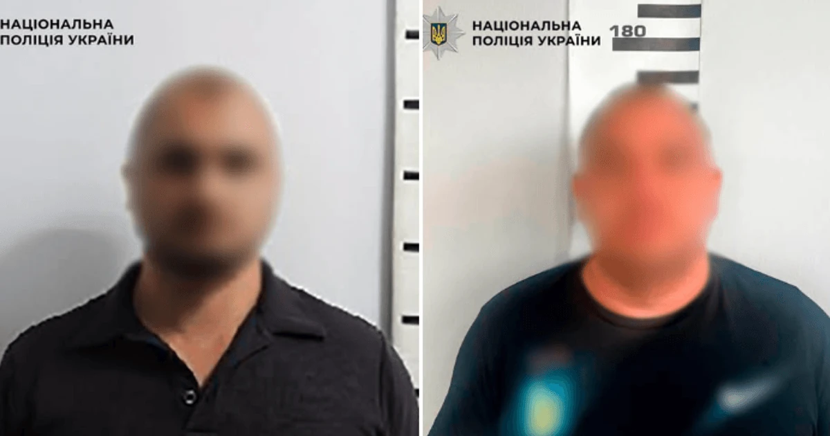 Затримані підозрювані та вилучені гроші на місці події