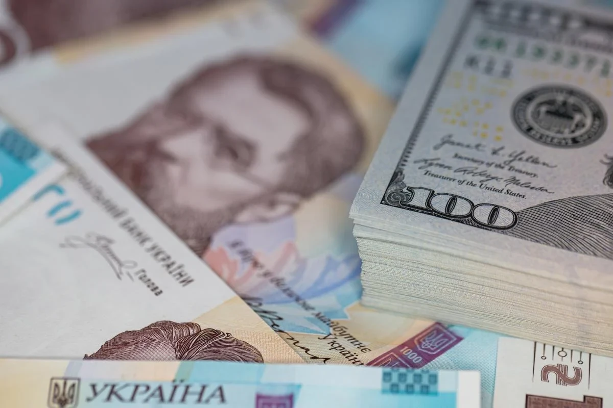 Курс валют (ілюстративне фото УНІАН)