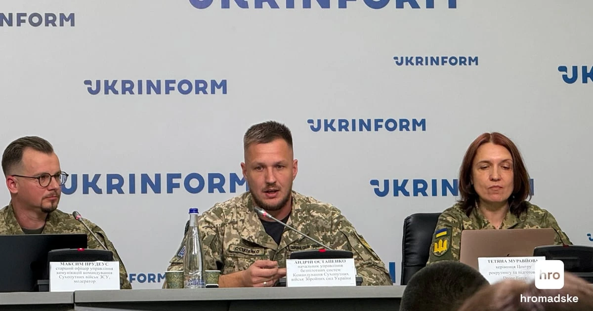 У Сухопутних військах ЗСУ запустили Дронові сили з вертикаллю від роти до полку