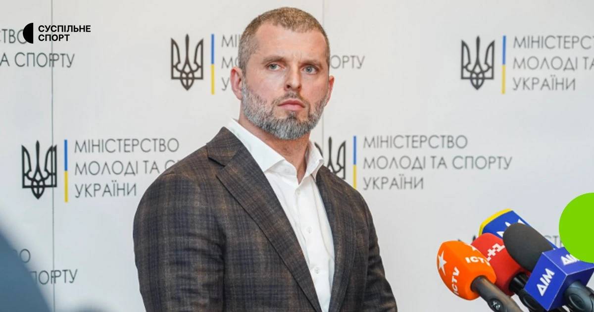 Наслідки призначення Москви: українська команда не виступить на чем AH